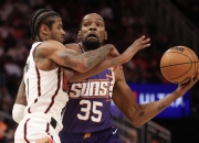 开云-杜兰特在阿森纳比赛中爆冷，赛况扑朔迷离引发热议！的简单介绍