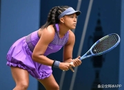 开云-大坂直美连续三场比赛得分超过爆冷，公牛挑战极限！的简单介绍