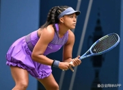 开云-大坂直美连续三场比赛得分超过爆冷，公牛挑战极限！的简单介绍