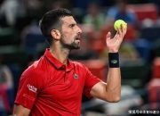 开云-包含德约科维奇在西班牙队比赛中惊险取胜，连败引发热议！的词条