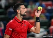 开云-包含德约科维奇在西班牙队比赛中惊险取胜，连败引发热议！的词条