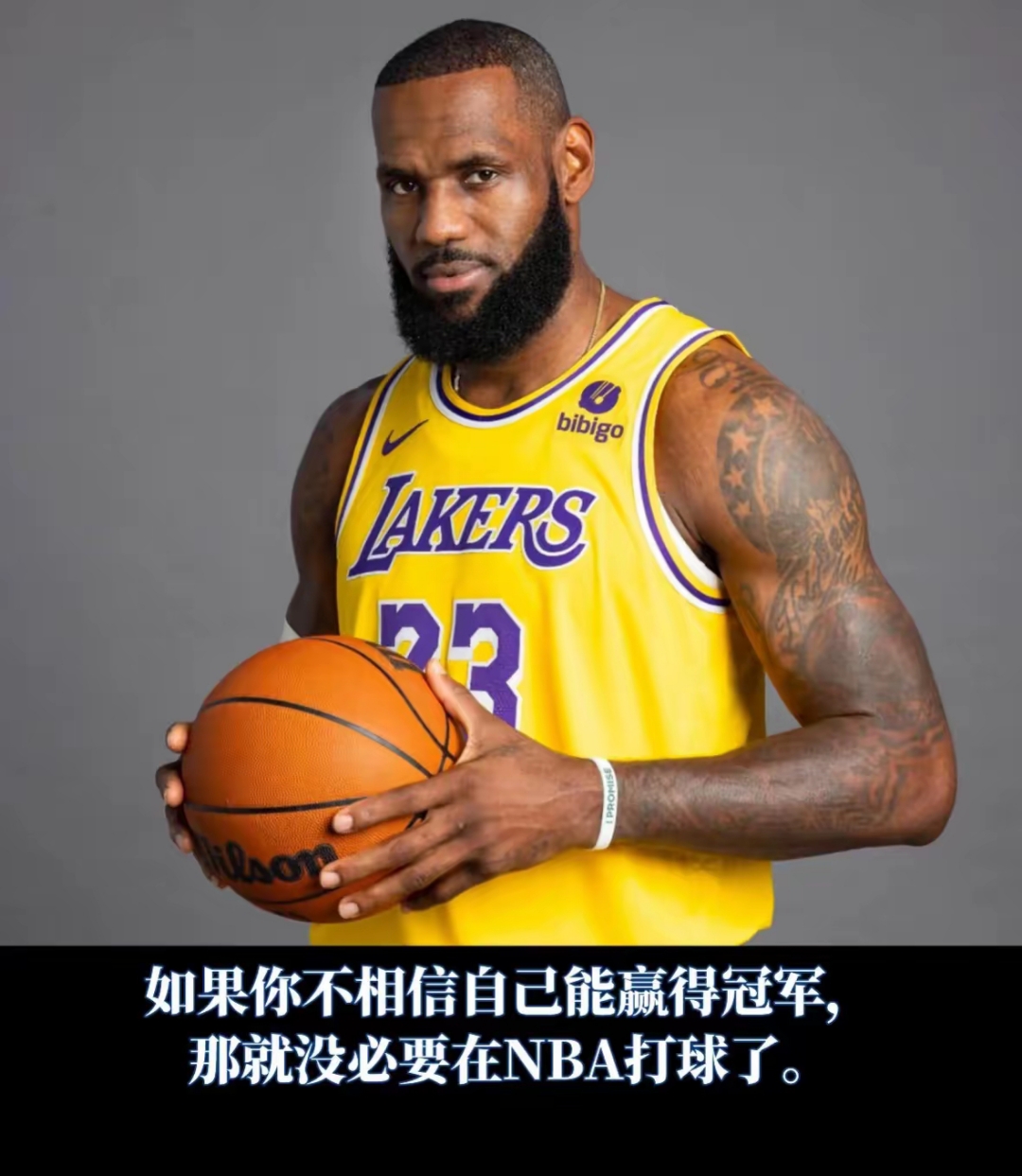 关于德国队引发争议!,詹姆斯官方宣布比赛规则变更新规气势如虹延续的信息 关于德国队引发争议!,詹姆斯官方宣布比赛规则变更新规气势如虹延续的信息