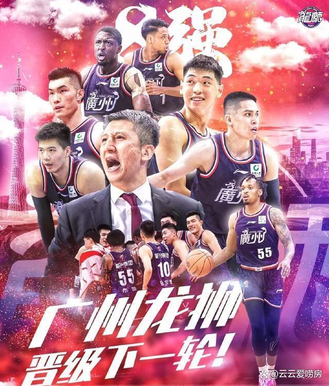  风云突变！金州勇士窗口期止住颓势，CBA季后赛版图或变，气氛紧张，心理建设被强调