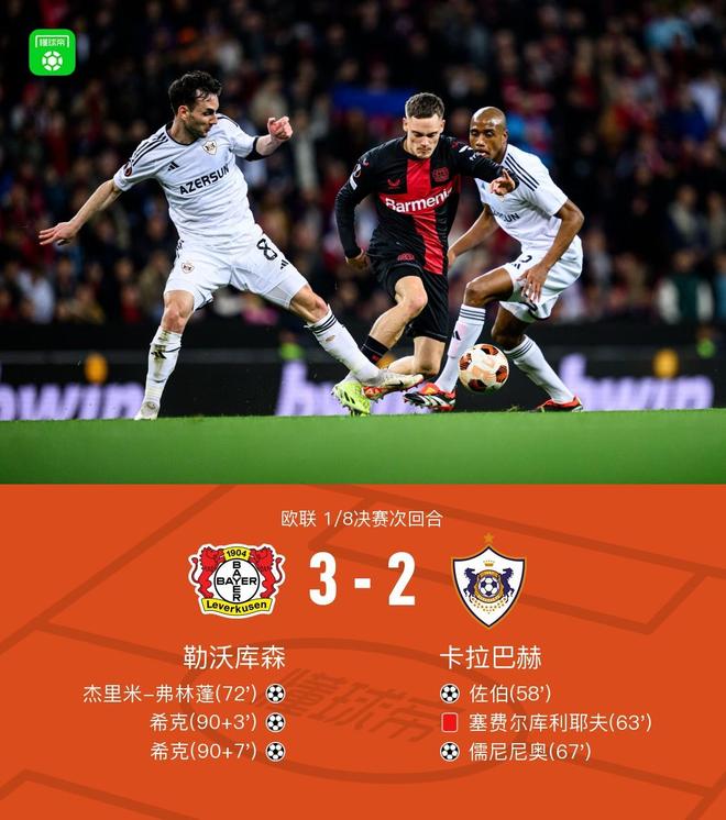  马布里刚到北京首钢提出目标总冠军 